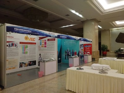 專業(yè)展覽服務(wù) 廣告設(shè)計(jì)制作會議展覽服務(wù)公司的核心業(yè)務(wù)探析