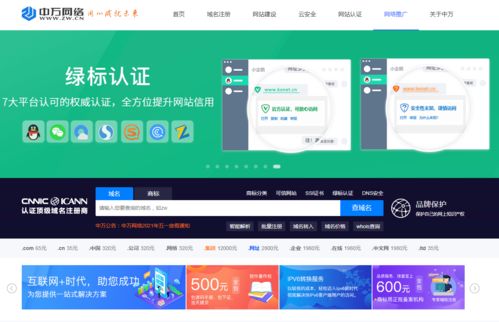 網(wǎng)站建設(shè)制作的五大核心技巧 抓住產(chǎn)品展示要點(diǎn)，效果立竿見(jiàn)影